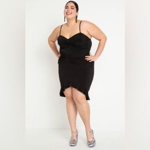 NWT ELOQUII Sweetheart dress